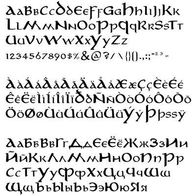 Aniron sample image